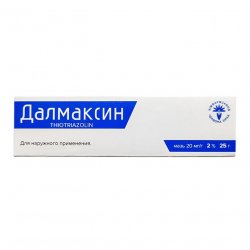 Далмаксин, Тиотриазолин 2% мазь 25г в Астрахане и области фото