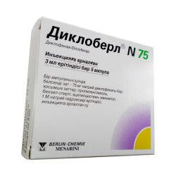 Диклоберл ампулы 75 мг 3 мл №5 в Астрахане и области фото
