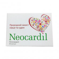Неокардил (Neokardil) капсулы №30 в Москве и области фото