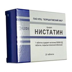 Нистатин таб. 500 000 ЕД №20 в Астрахане и области фото