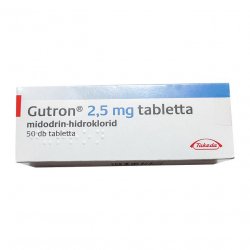 Гутрон (Gutron, Мидодрин) 2,5 мг таб. №50! в Астрахане и области фото