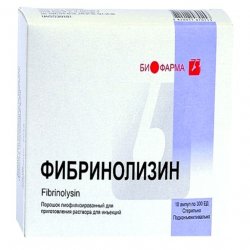 Фибринолизин амп. 300 ЕД N10 в Астрахане и области фото