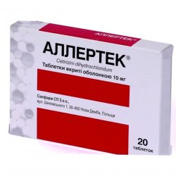 Аллертек таб. 10 мг N20 в Астрахане и области фото