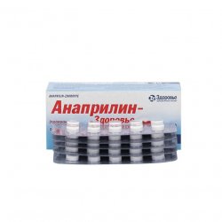 Анаприлин (Anaprilin 40mg) табл 40мг 50шт в Астрахане и области фото