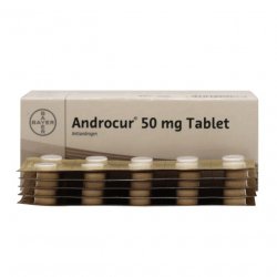Андрокур (Ципротерон) таблетки 50мг №50 в Астрахане и области фото