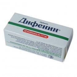 Дифенин (Фенитоин) таблетки 117мг №60 в Астрахане и области фото