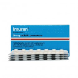 Имуран (Imuran, Азатиоприн) в таблетках 50мг N100 в Астрахане и области фото