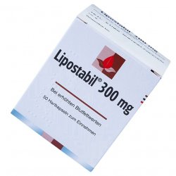 Липостабил 300мг капсулы №50 в Астрахане и области фото