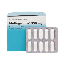 Метфогамма таблетки 850мг 120шт в Астрахане и области фото